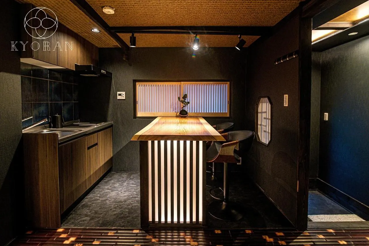Umenomiya Town - Vacation Stay 14564 Kyoto Holiday home