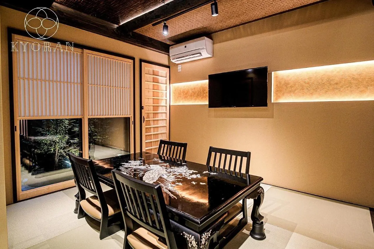Umenomiya Town - Vacation Stay 14564 Kyoto Holiday home