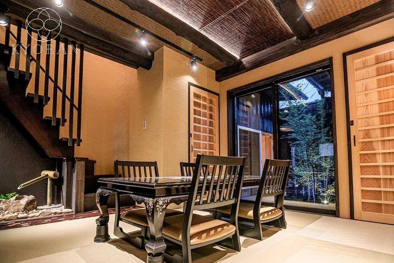 Umenomiya Town - Vacation Stay 14564 Kyoto Holiday home