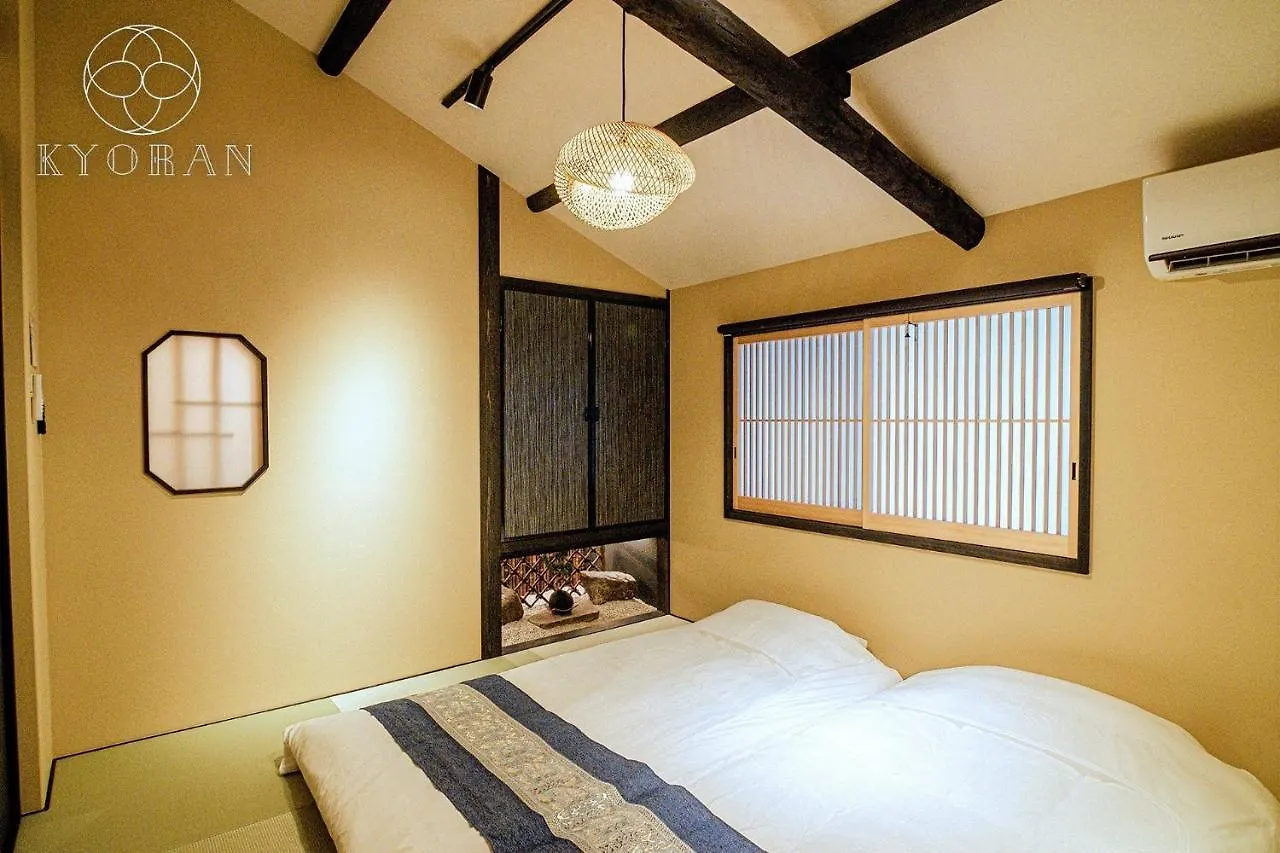 Umenomiya Town - Vacation Stay 14564 Kyoto Japan