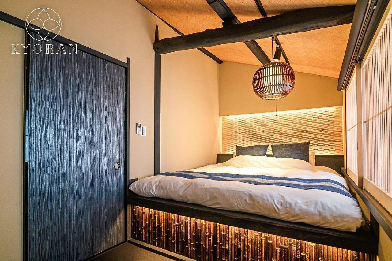 Umenomiya Town - Vacation Stay 14564 Kyoto 0*,  Japan