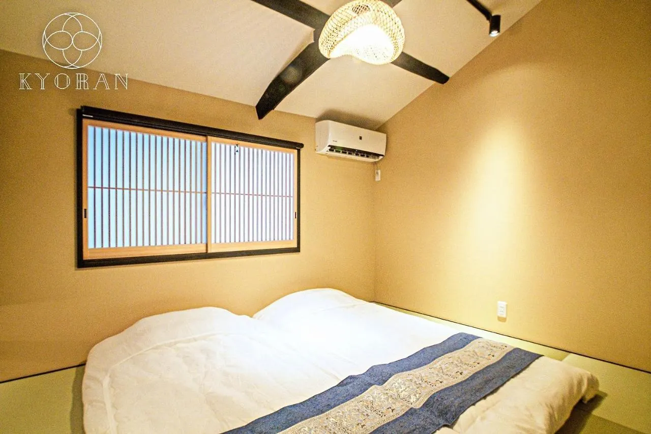 Umenomiya Town - Vacation Stay 14564 Kyoto Holiday home