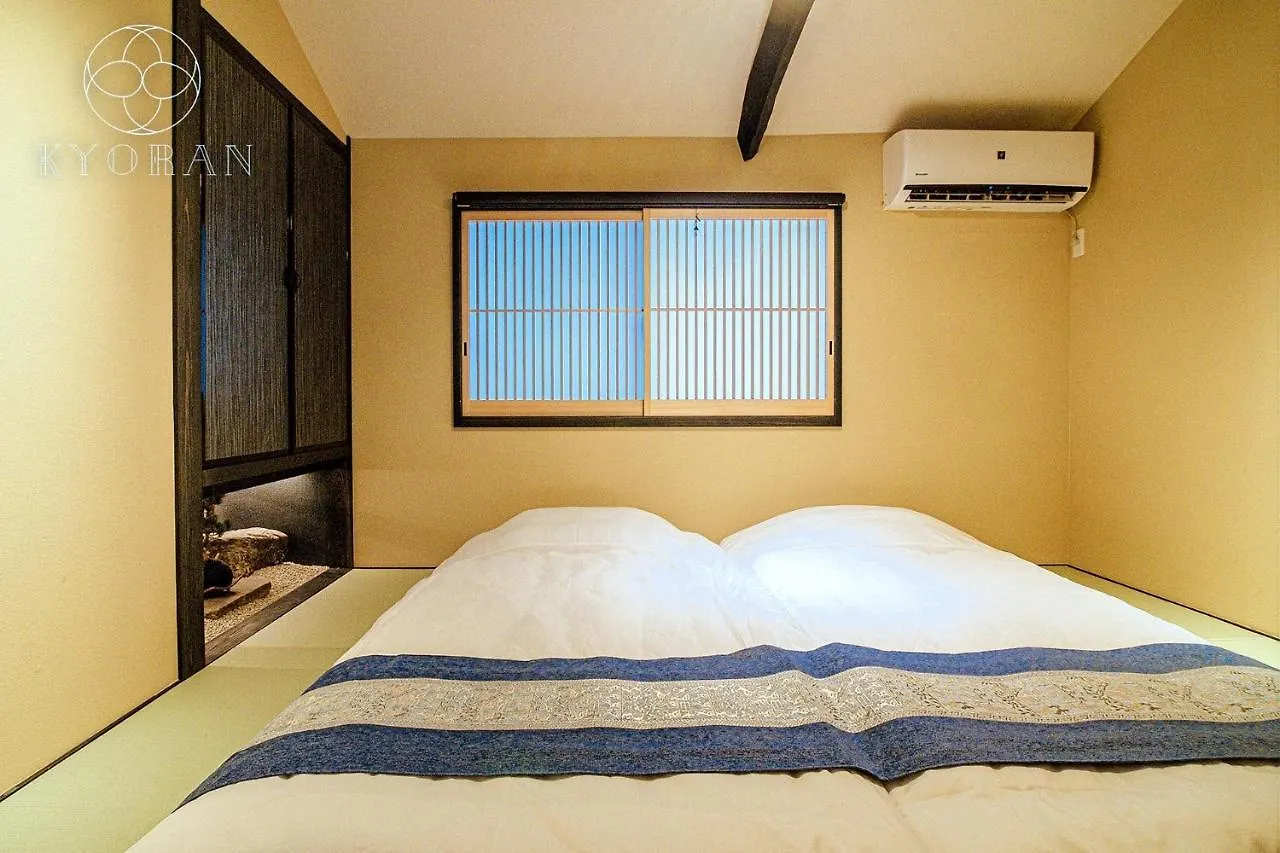 Umenomiya Town - Vacation Stay 14564 Kyoto