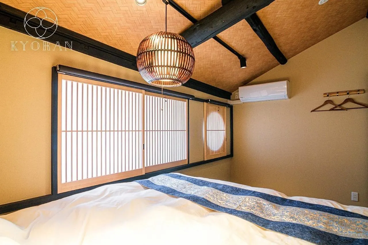 Holiday home Umenomiya Town - Vacation Stay 14564 Kyoto