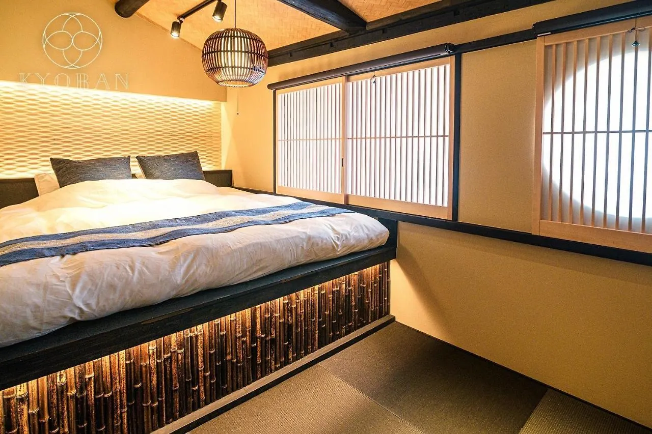 Umenomiya Town - Vacation Stay 14564 Kyoto 0*,  Japan