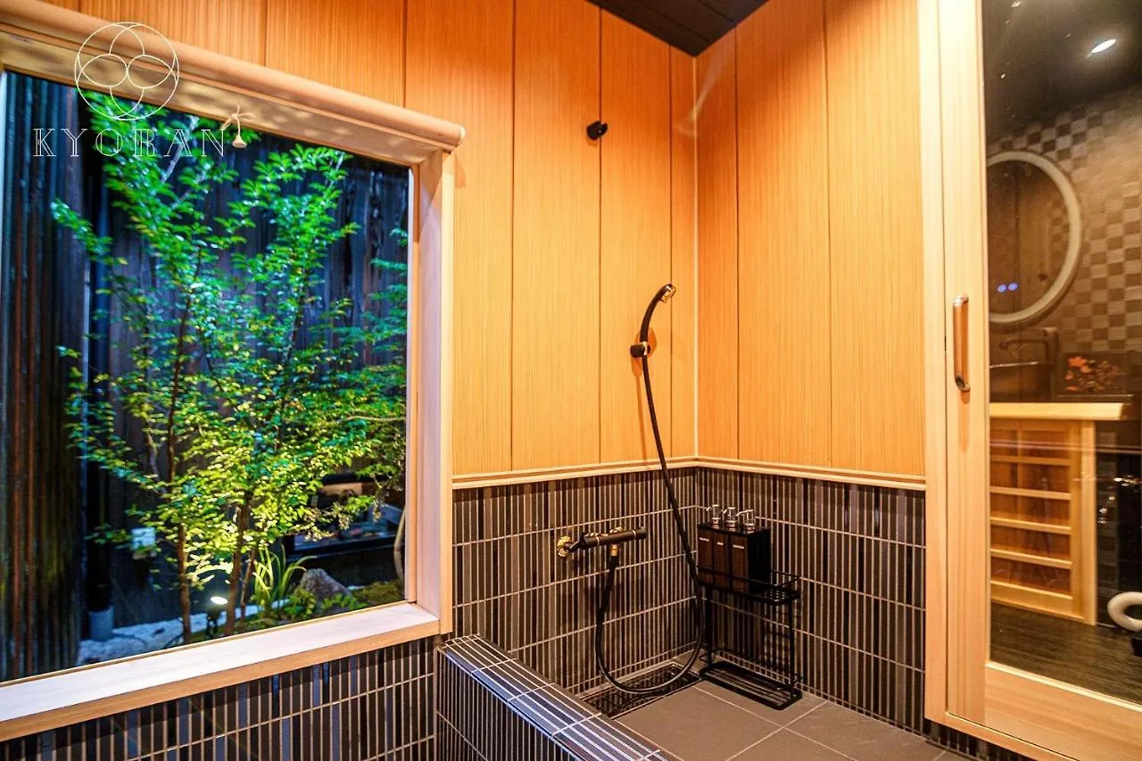 Umenomiya Town - Vacation Stay 14564 Kyoto Holiday home