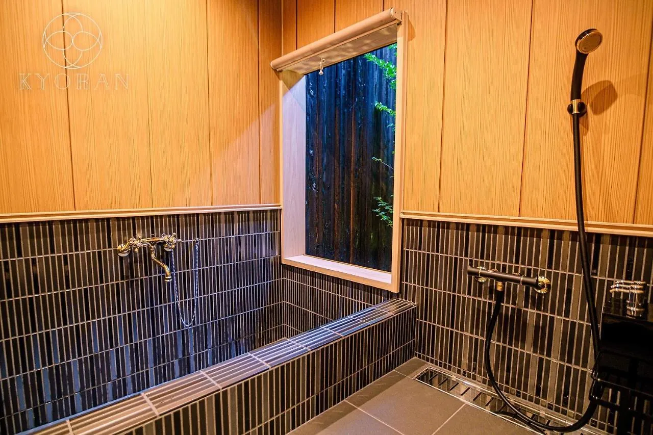 Umenomiya Town - Vacation Stay 14564 Kyoto