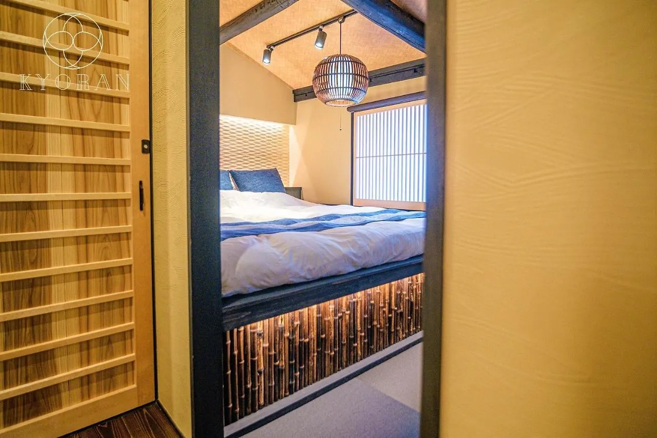 Holiday home Umenomiya Town - Vacation Stay 14564 Kyoto