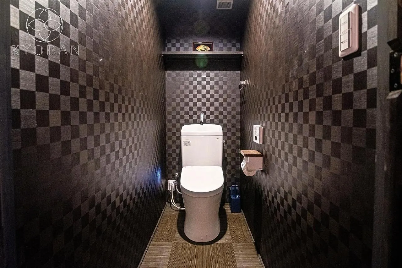 Umenomiya Town - Vacation Stay 14564 Kyoto