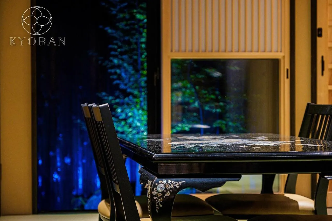 Umenomiya Town - Vacation Stay 14564 Kyoto Japan