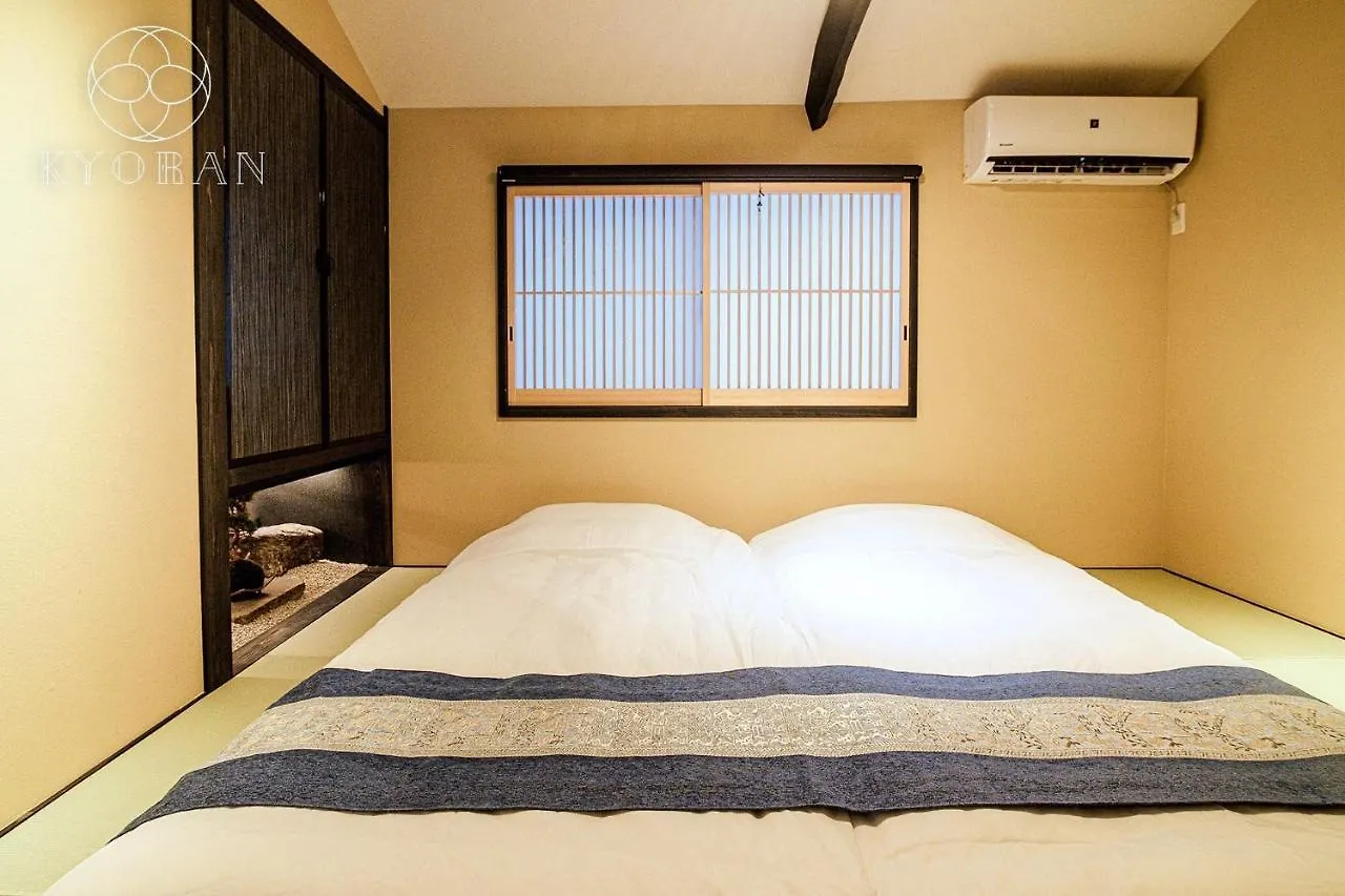 Umenomiya Town - Vacation Stay 14564 Kyoto 0*,  Japan