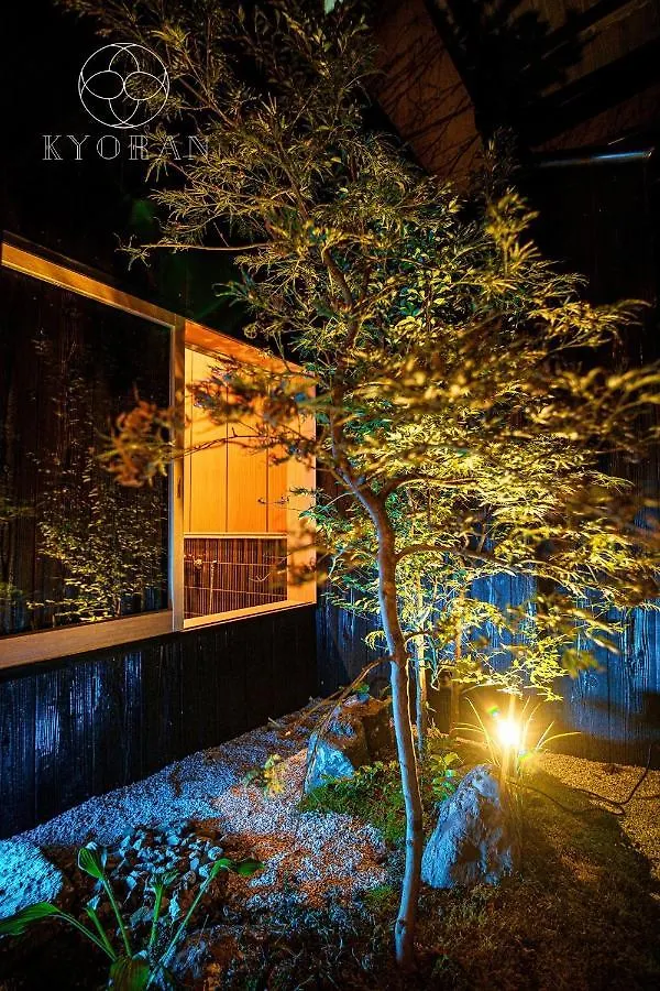 Umenomiya Town - Vacation Stay 14564 Kyoto Holiday home
