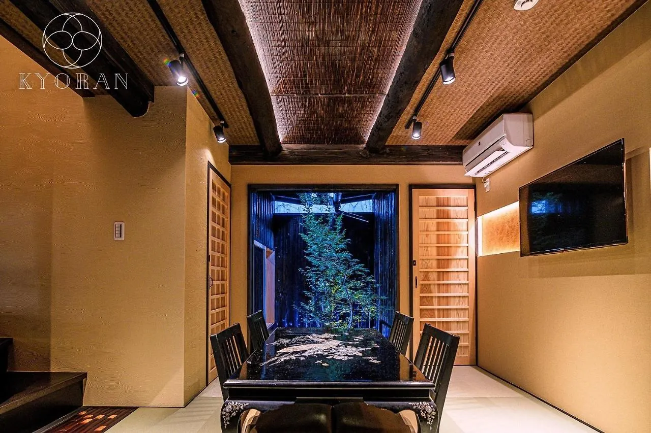 Holiday home Umenomiya Town - Vacation Stay 14564 Kyoto Japan