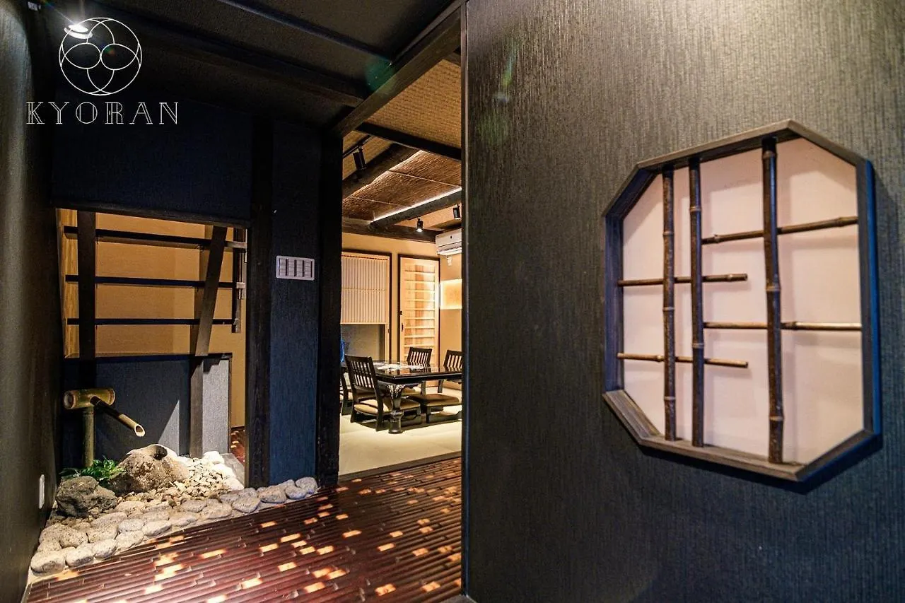 Umenomiya Town - Vacation Stay 14564 Kyoto