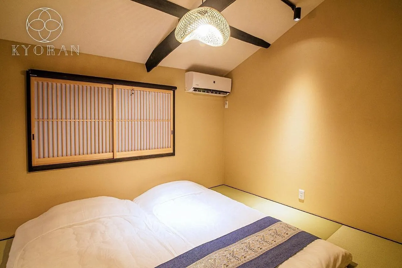 Holiday home Umenomiya Town - Vacation Stay 14564 Kyoto