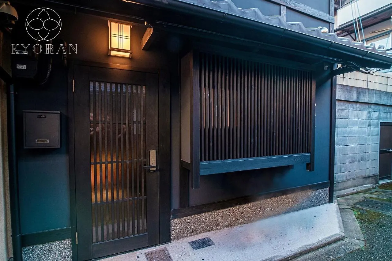 Umenomiya Town - Vacation Stay 14564 Kyoto 0*,