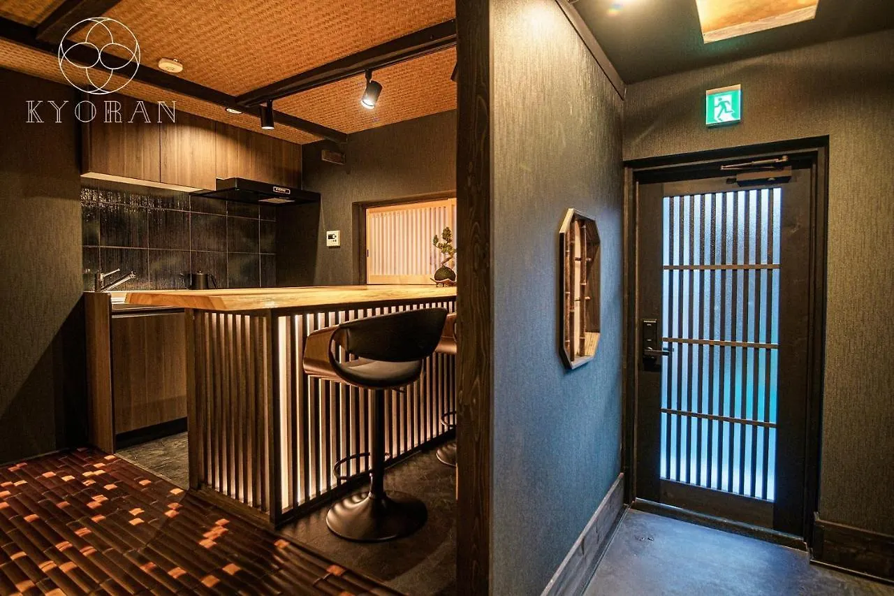 Umenomiya Town - Vacation Stay 14564 Kyoto Holiday home