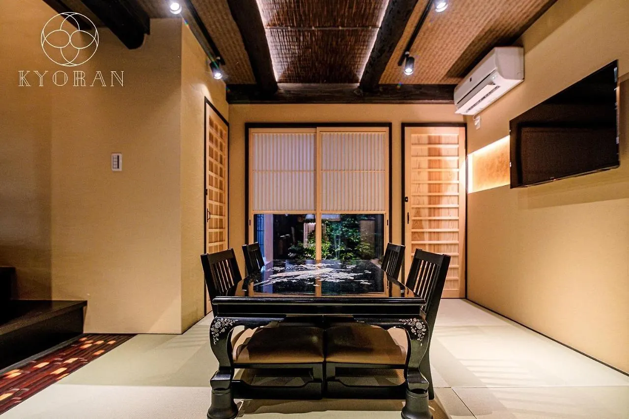Umenomiya Town - Vacation Stay 14564 Kyoto