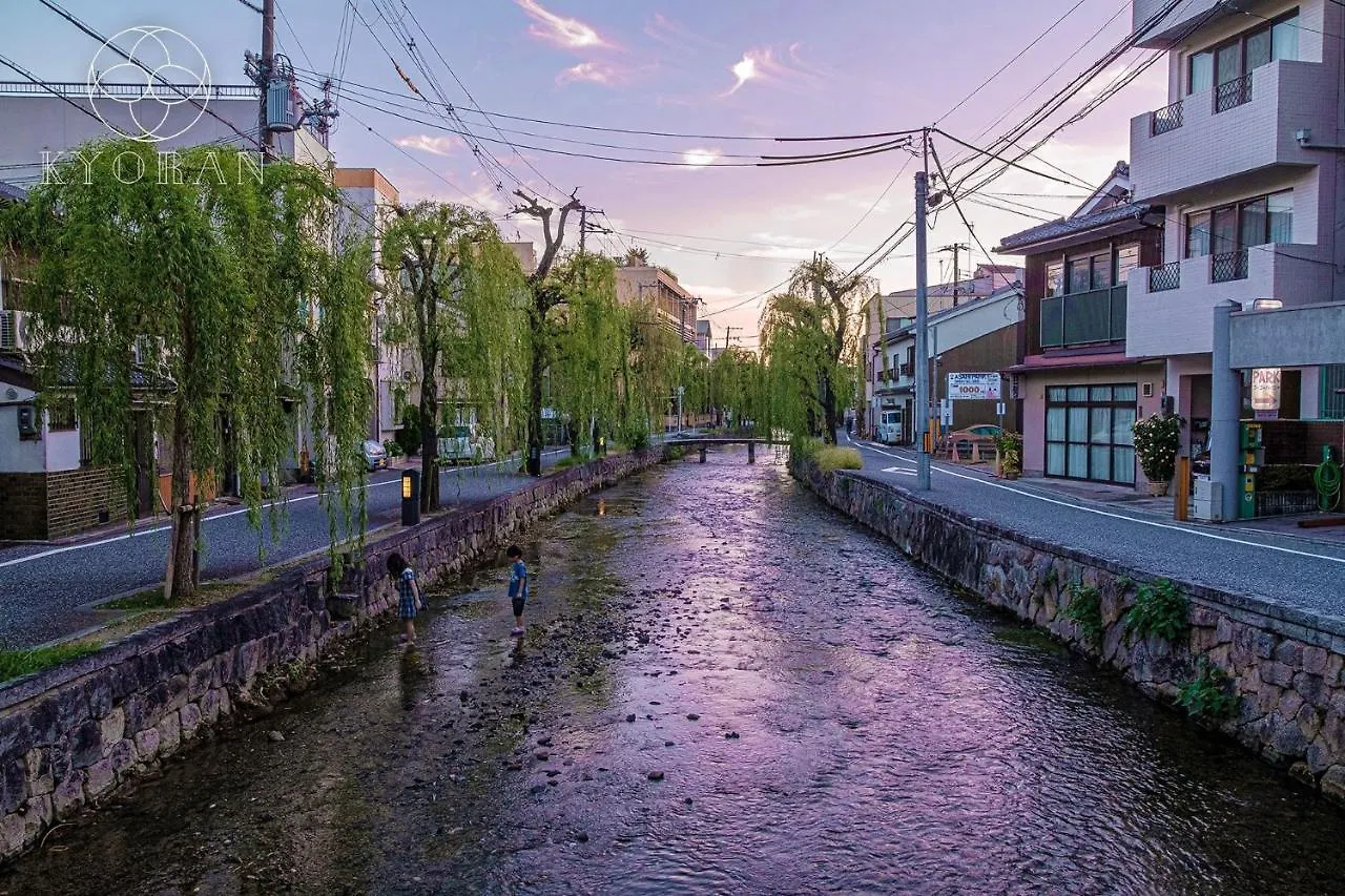 Umenomiya Town - Vacation Stay 14564 Kyoto Japan