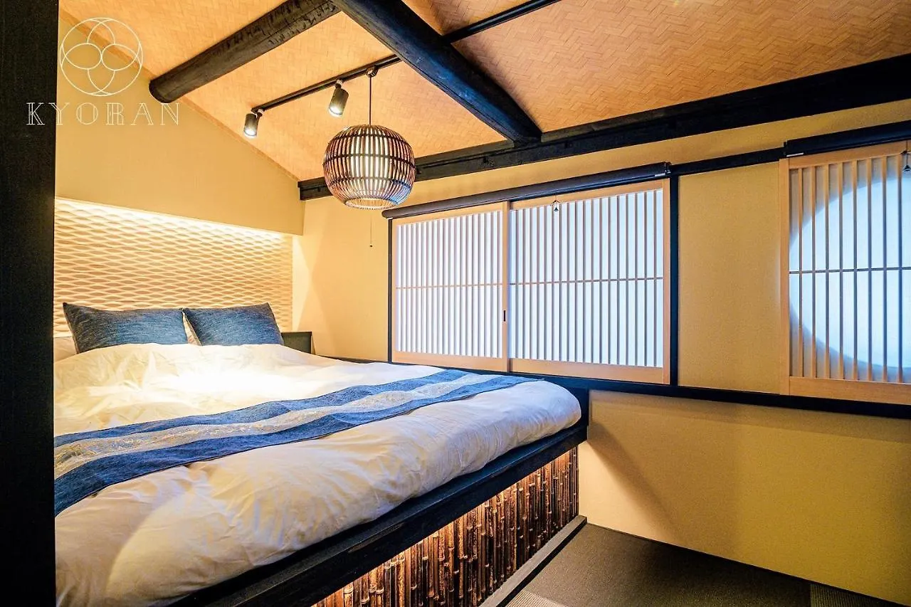Umenomiya Town - Vacation Stay 14564 Kyoto 0*,  Japan