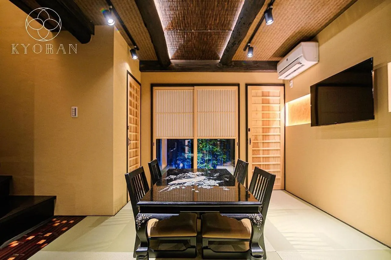 Umenomiya Town - Vacation Stay 14564 Kyoto