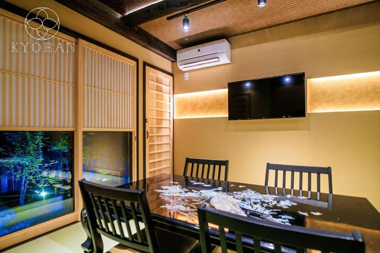 Umenomiya Town - Vacation Stay 14564 Kyoto Holiday home