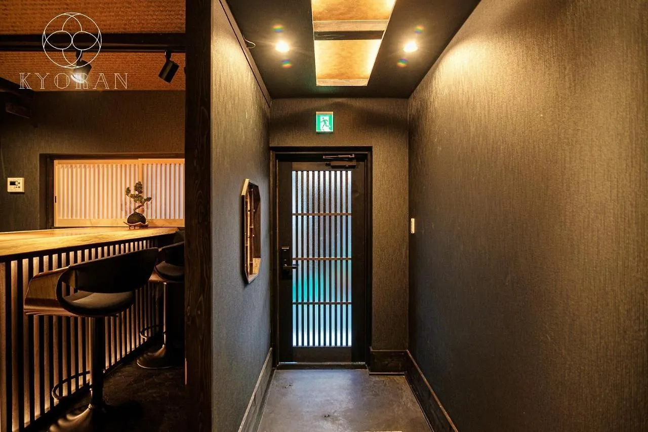 Holiday home Umenomiya Town - Vacation Stay 14564 Kyoto Japan