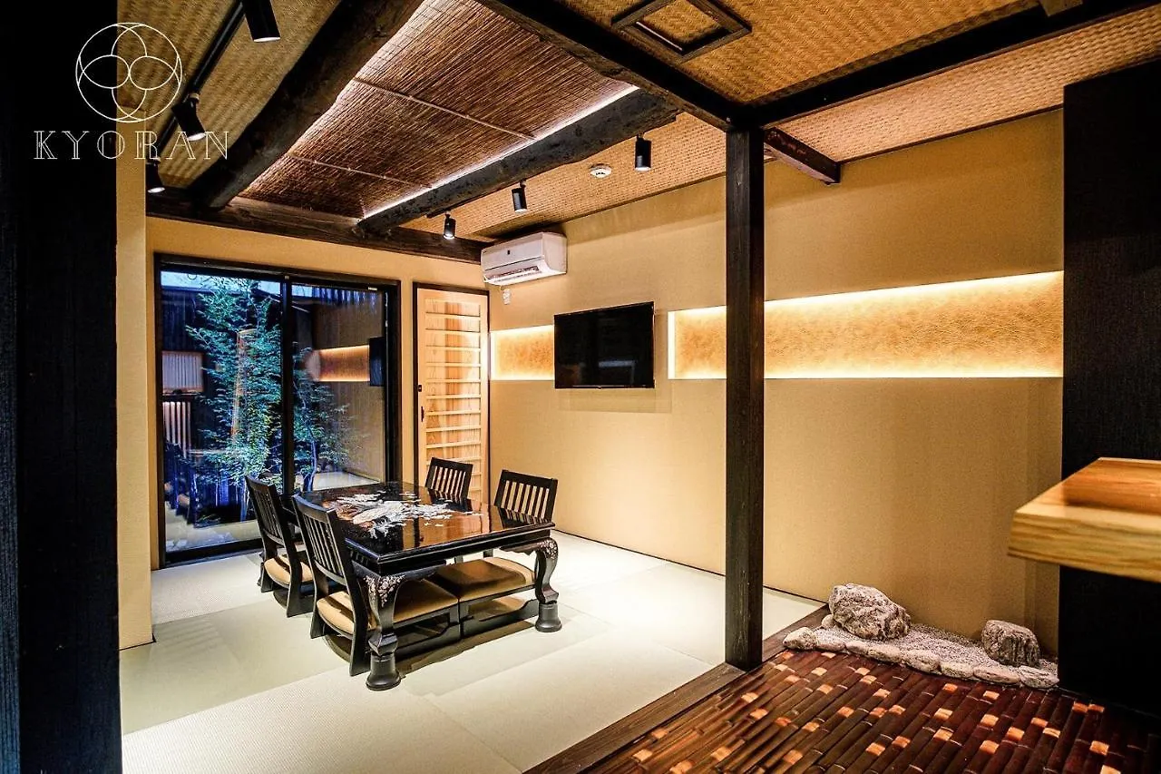 Umenomiya Town - Vacation Stay 14564 Kyoto