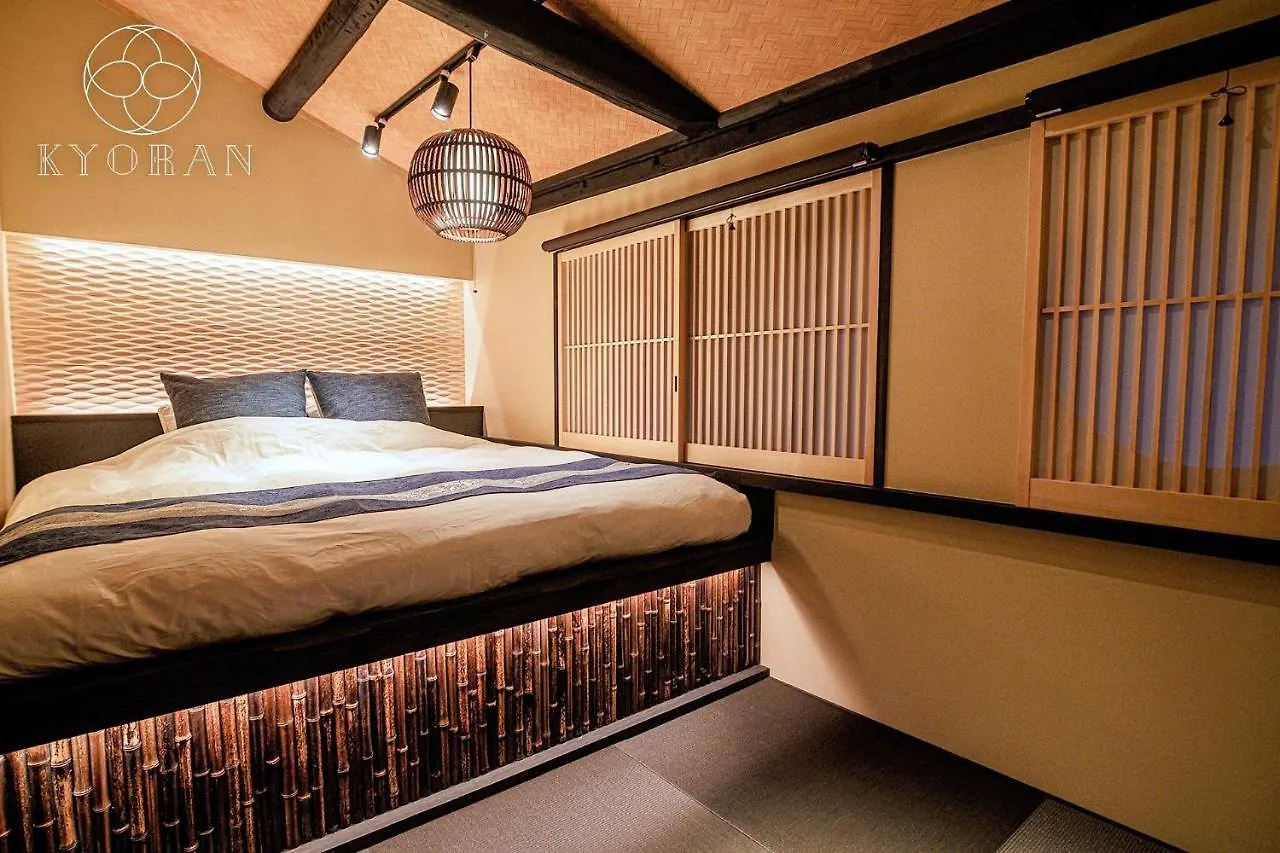 Holiday home Umenomiya Town - Vacation Stay 14564 Kyoto