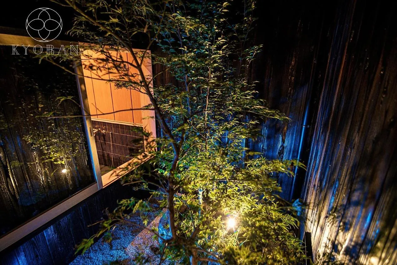 Umenomiya Town - Vacation Stay 14564 Kyoto 0*,