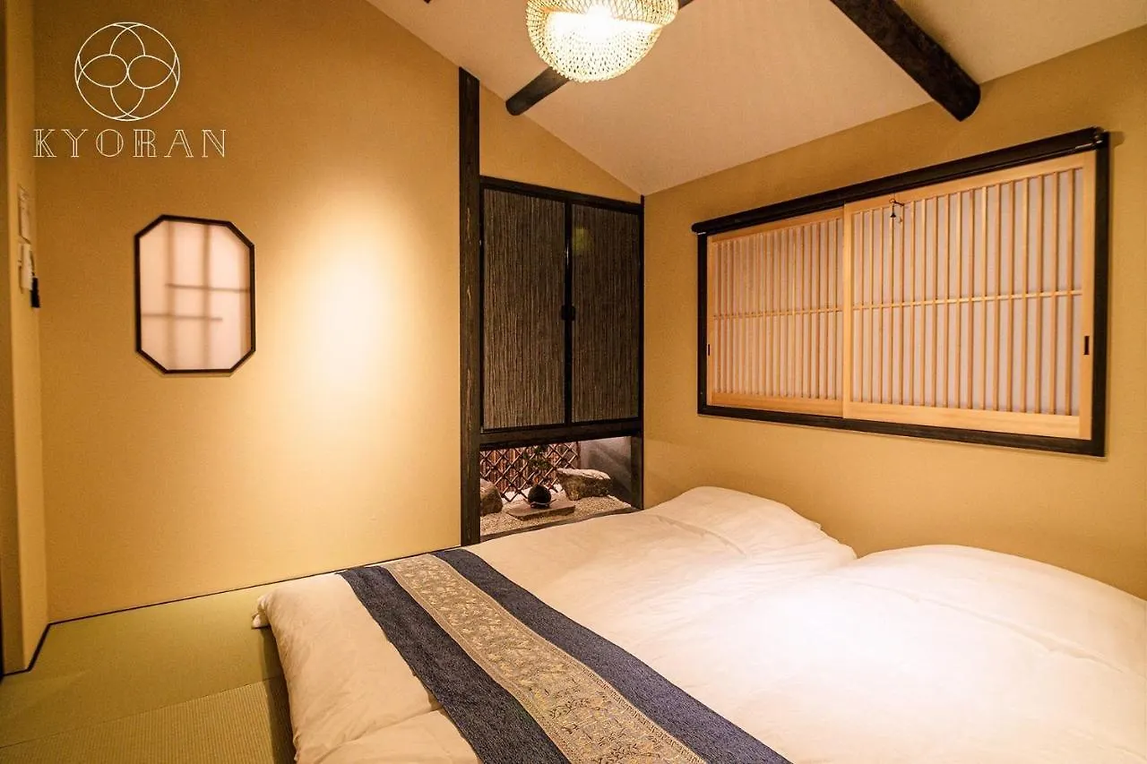 Umenomiya Town - Vacation Stay 14564 Kyoto